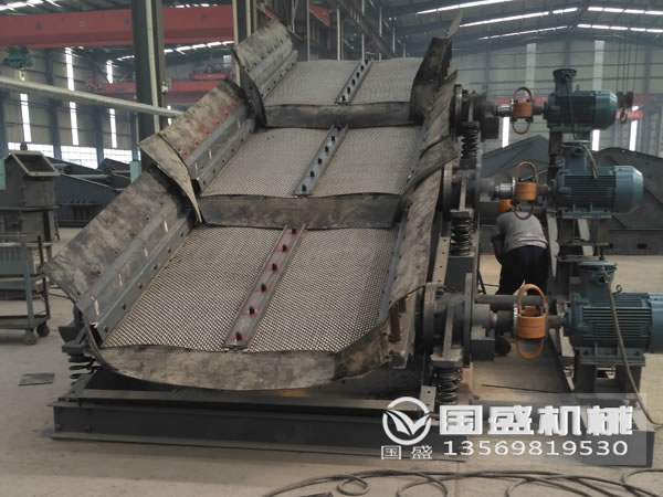 ��ӺY�x�C늙C