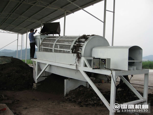 滾筒篩選機 滾筒篩選機