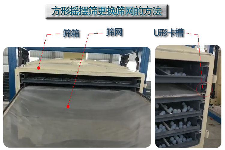 �Y�x�C(j��)�Y�W(w��ng)���Ӱ��b