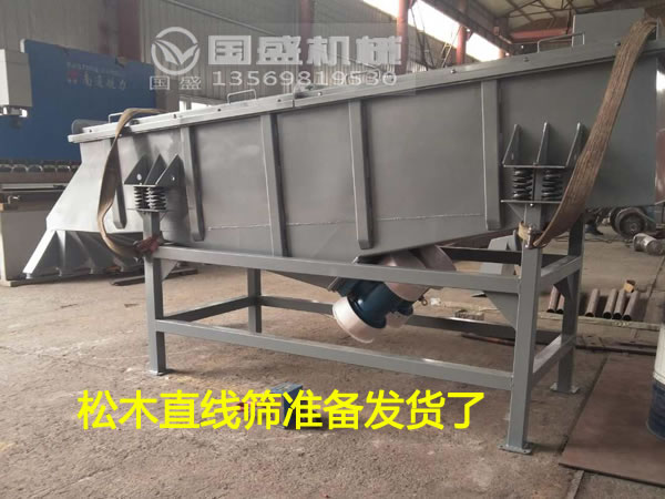 ֱ�����(d��ng)�x�C(j��)�S��